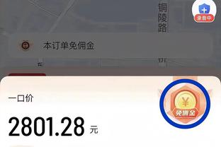 3平10负！曼联近13次客战英超前8名球队未尝一胜